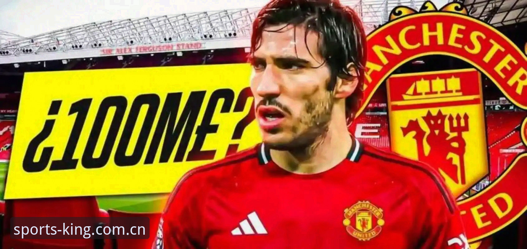 BSPORT功能 曼联同时追逐托纳利和埃德松,中场重建计划真的能实现吗?