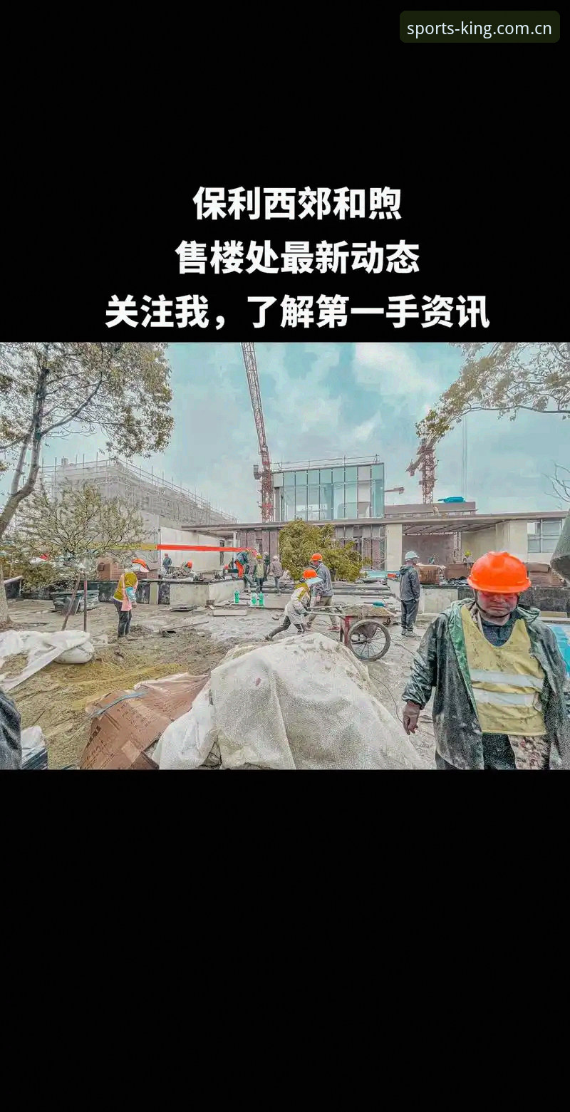 BSPORT入口安全吗？2024年最新动态深度解析