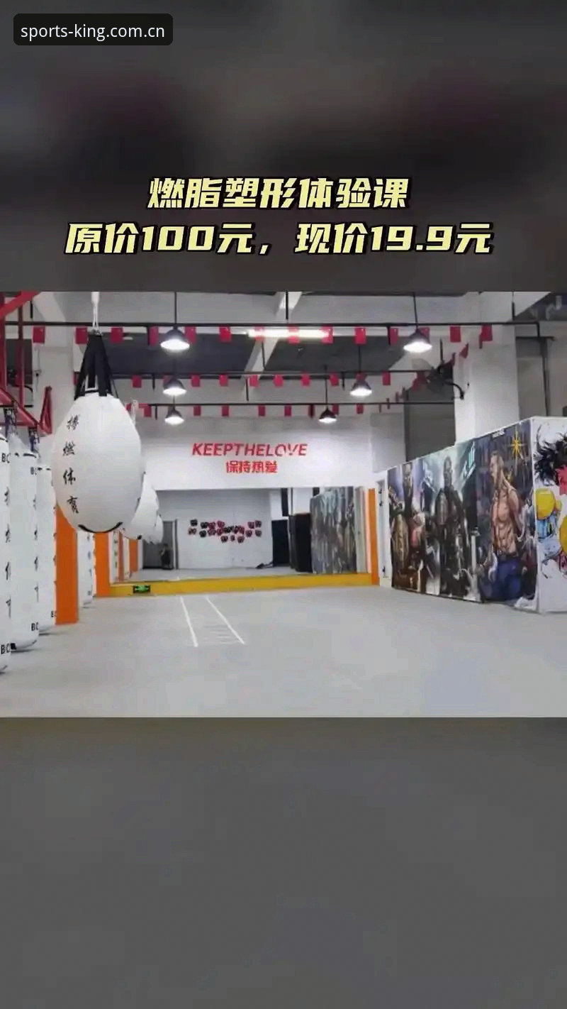 必搏体育安装教程2026最新版本 揭秘必搏体育安装教程2026最新版本:从零到上手,这些细节你未必知道