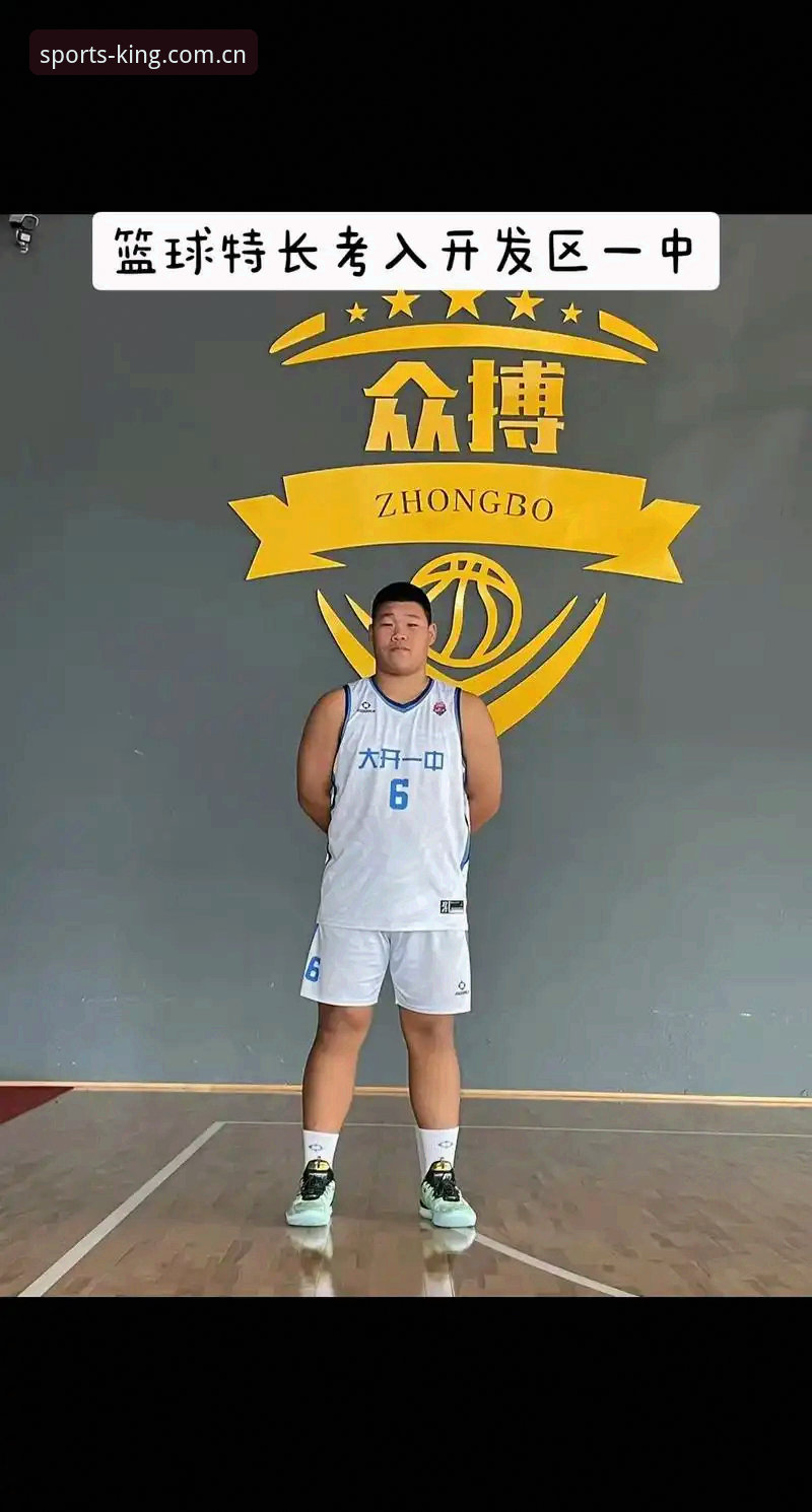必搏体育新手教程官方下载：3步完成安装注册，立即畅享赛事
