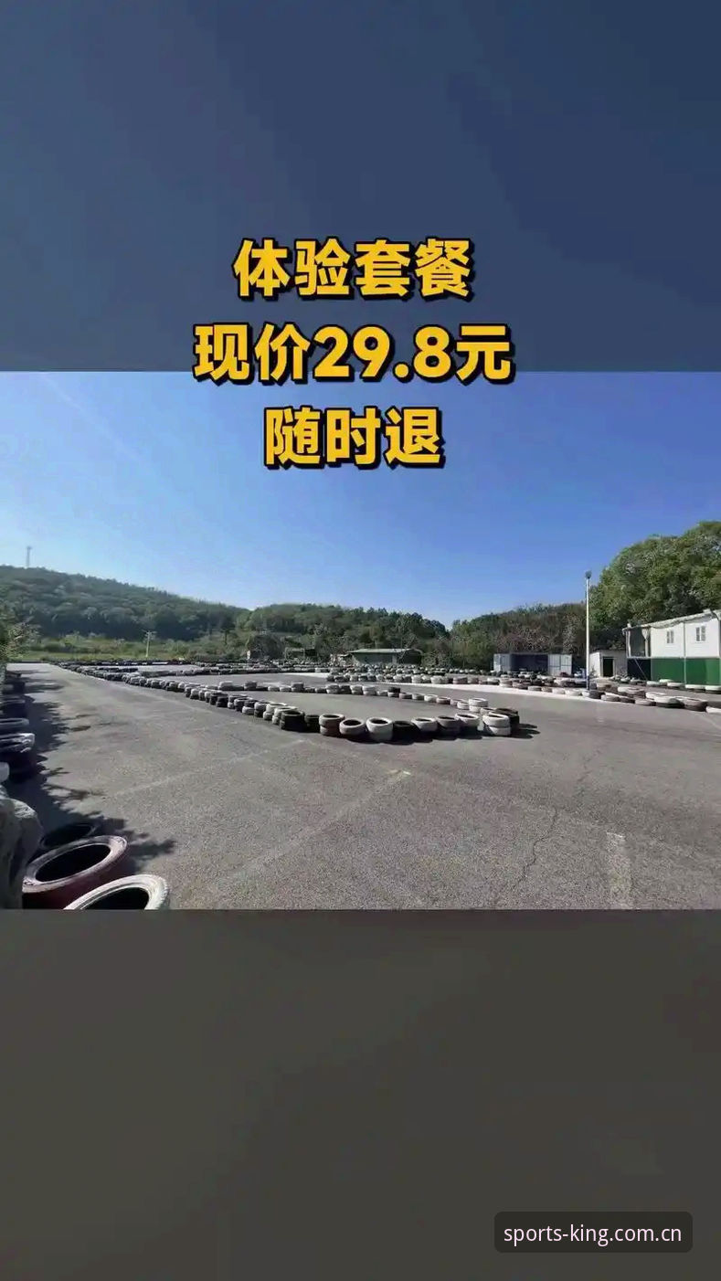 必搏体育新手教程官方下载 必搏体育新手教程官方下载:3步完成安装注册,立即畅享赛事
